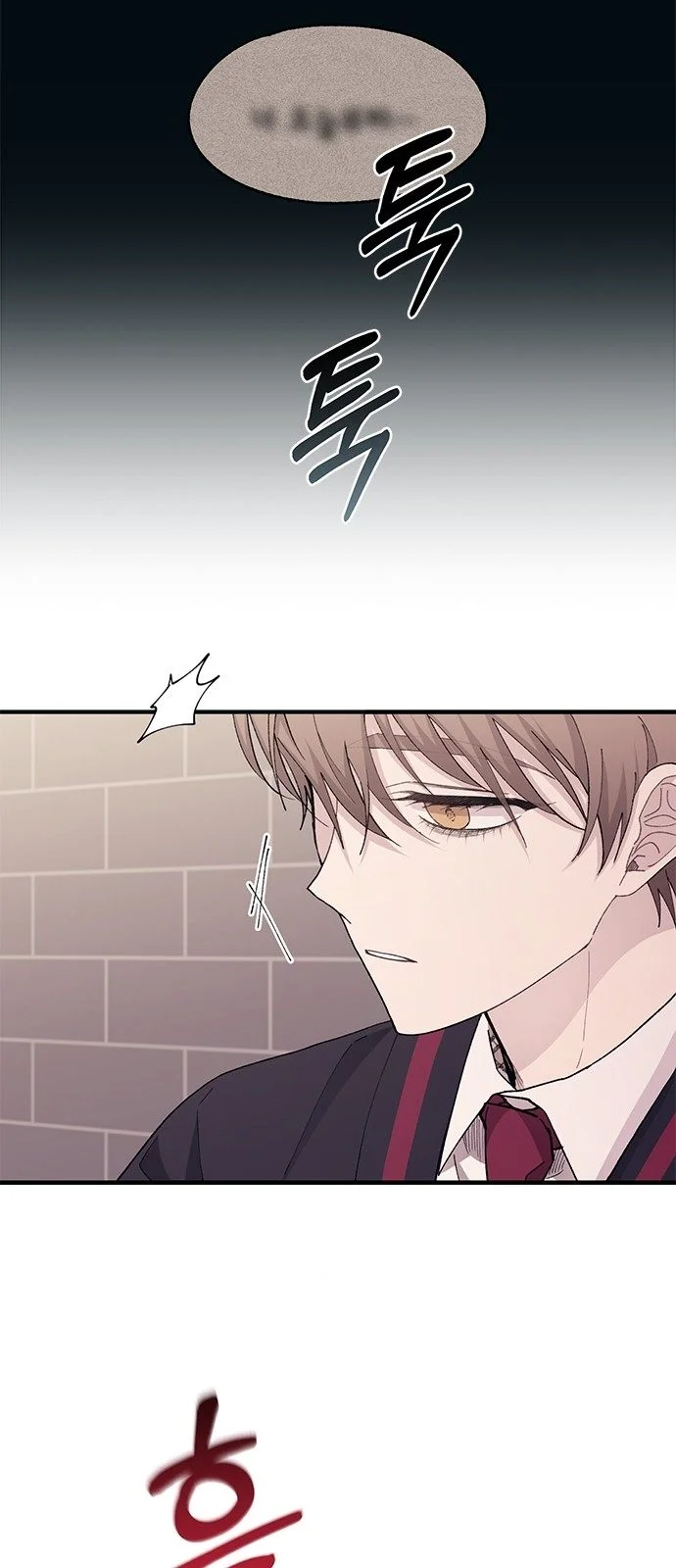 Read Yeon woo’s Innocence AR Manga Online