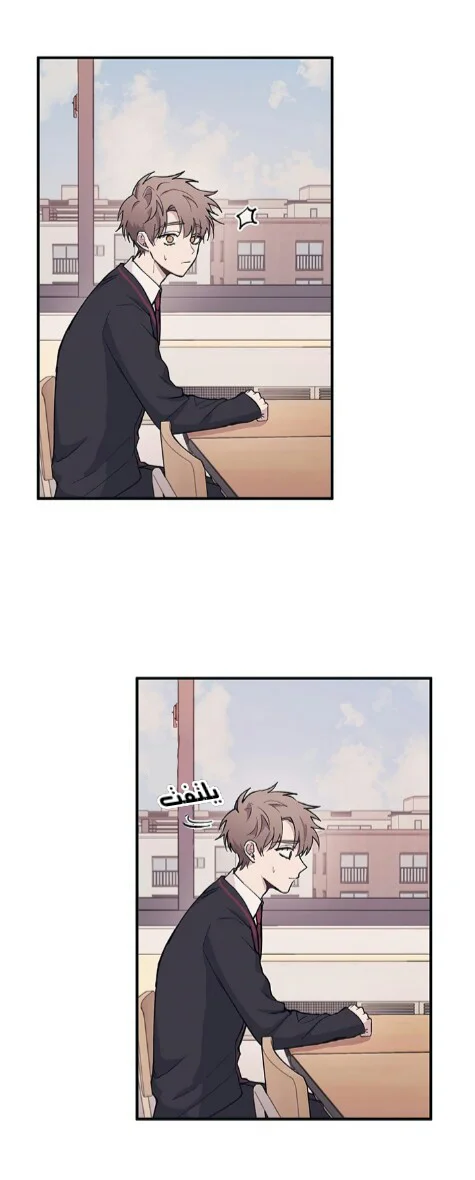 Read Yeon woo’s Innocence AR Manga Online