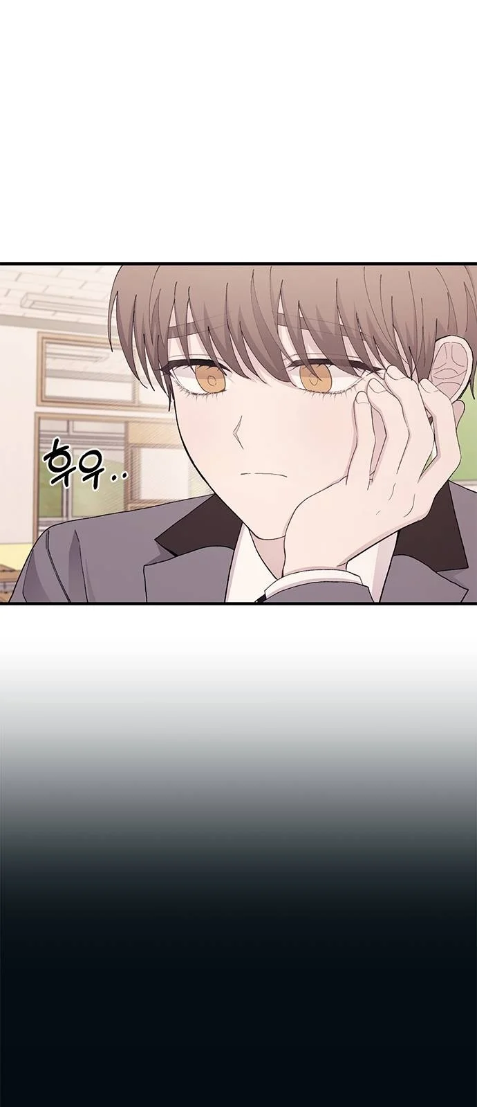 Read Yeon woo’s Innocence AR Manga Online