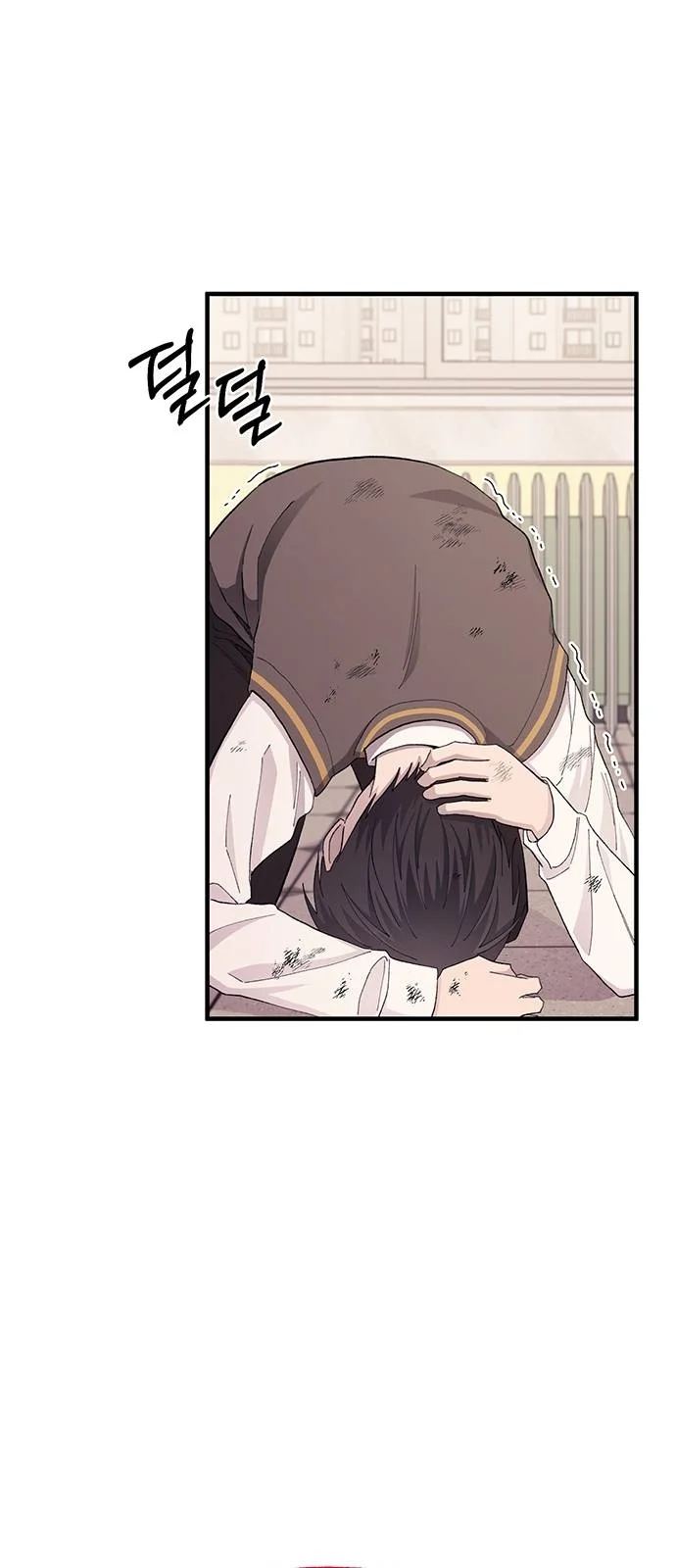 Read Yeon woo’s Innocence AR Manga Online