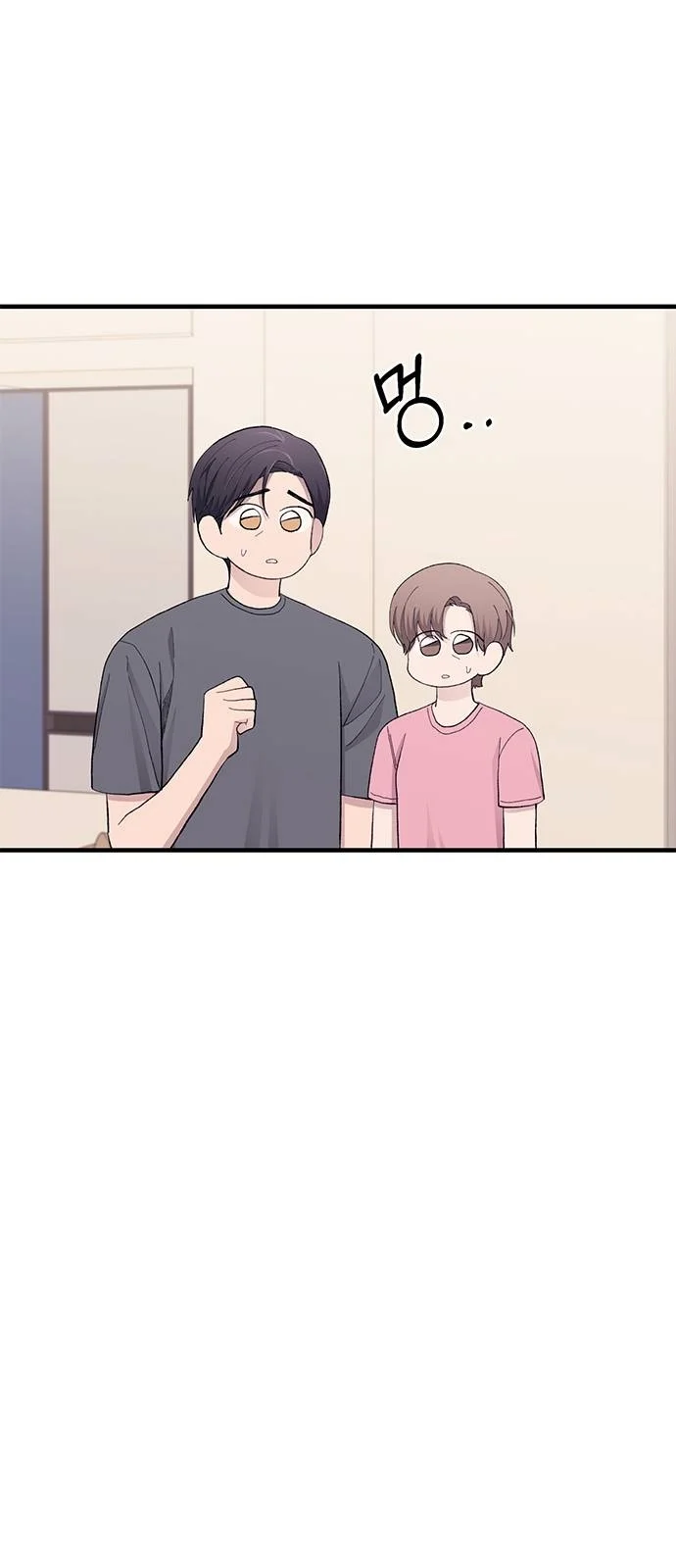 Read Yeon woo’s Innocence AR Manga Online