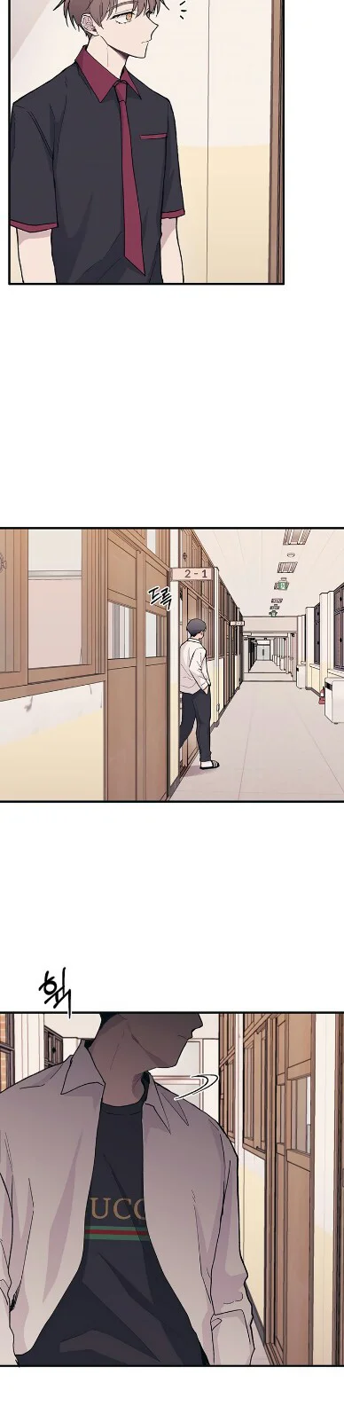 Read Yeon woo’s Innocence AR Manga Online