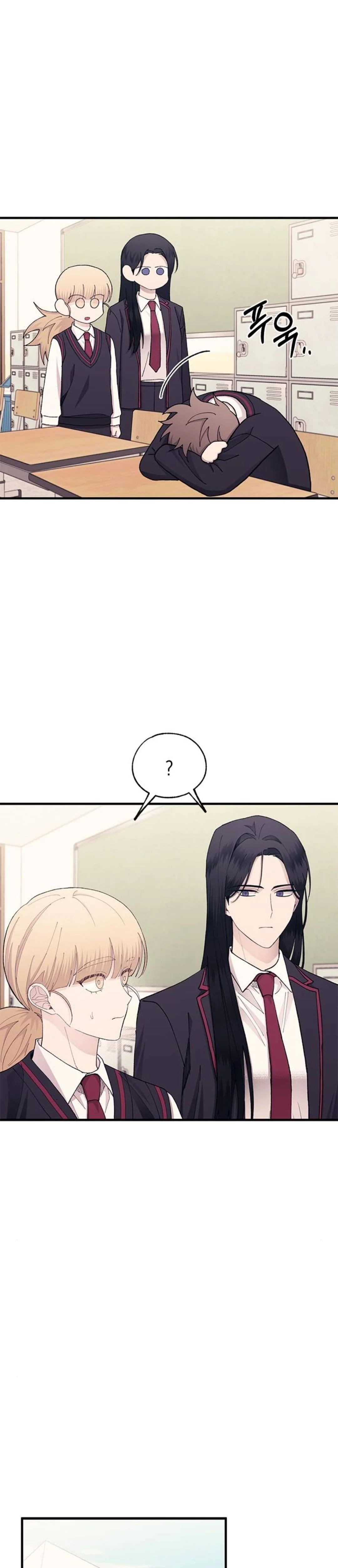 Read Yeon woo’s Innocence AR Manga Online