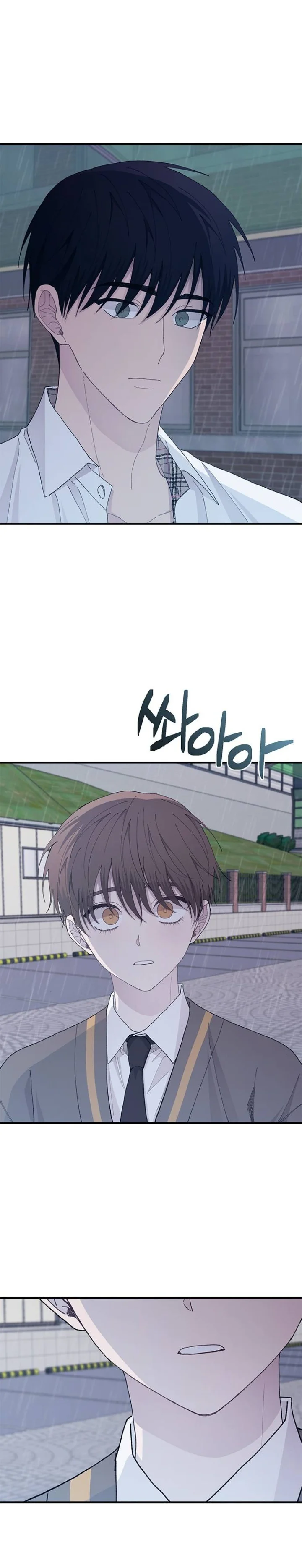 Read Yeon woo’s Innocence AR Manga Online