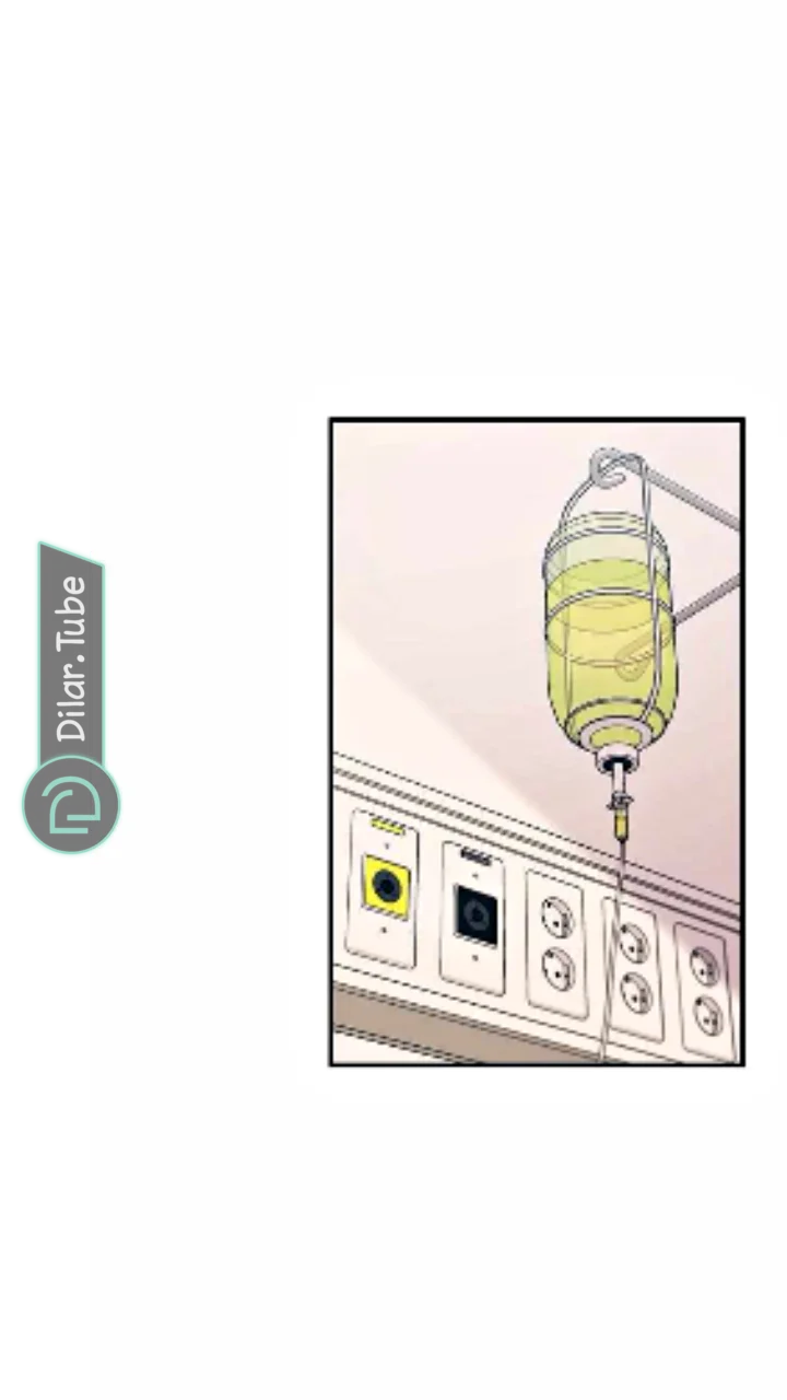 Read Yeon woo’s Innocence AR Manga Online