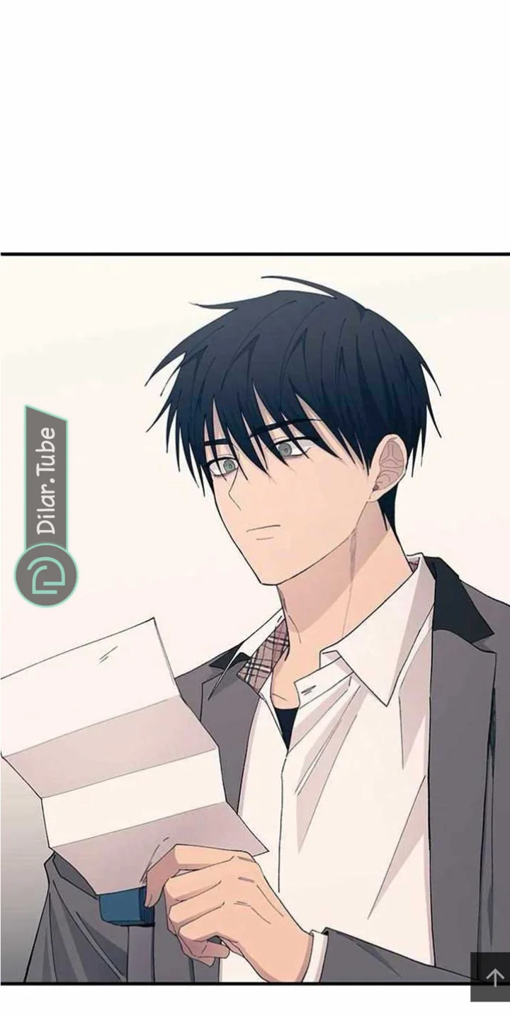 Read Yeon woo’s Innocence AR Manga Online