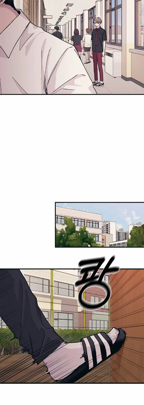 Read Yeon woo’s Innocence AR Manga Online