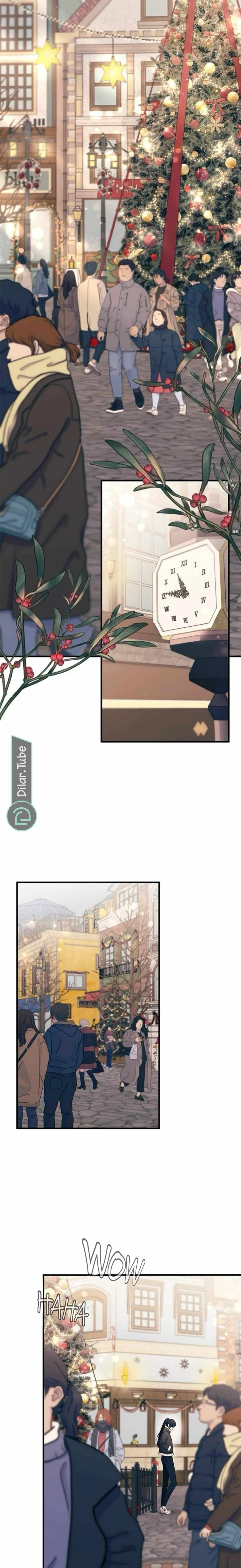 Read Yeon woo’s Innocence AR Manga Online