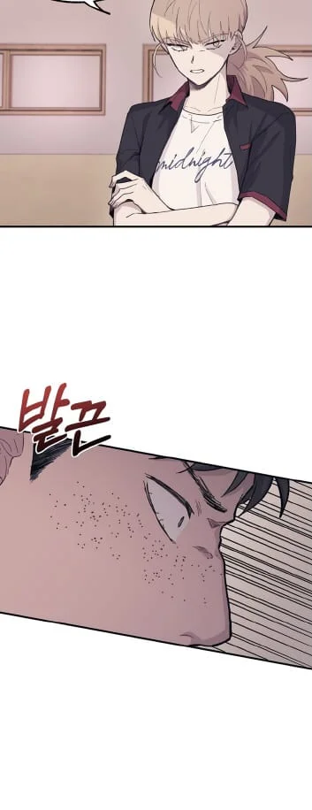 Read Yeon woo’s Innocence AR Manga Online