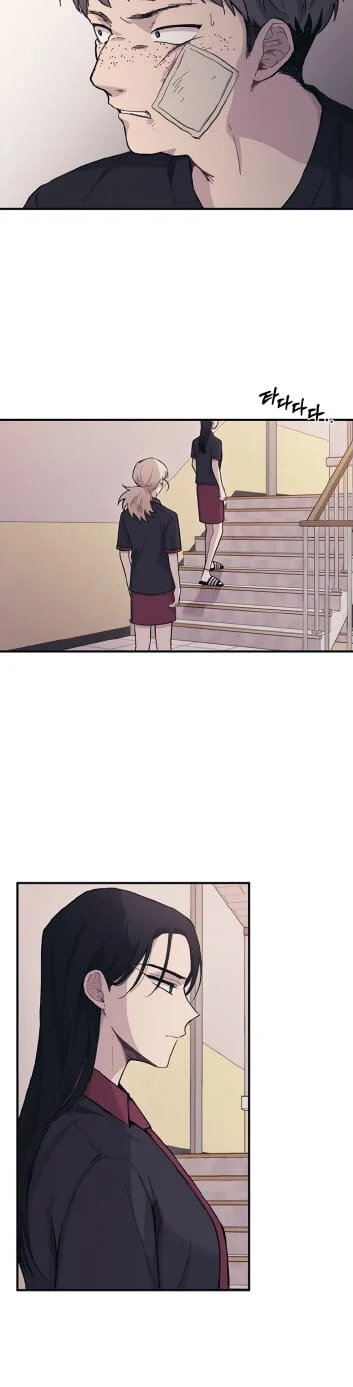 Read Yeon woo’s Innocence AR Manga Online