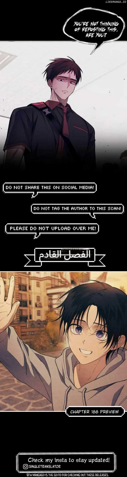Read Yeon woo’s Innocence AR Manga Online