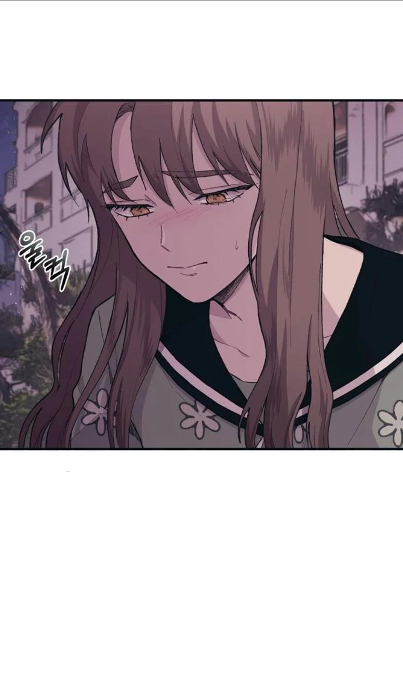 Read Yeon woo’s Innocence AR Manga Online