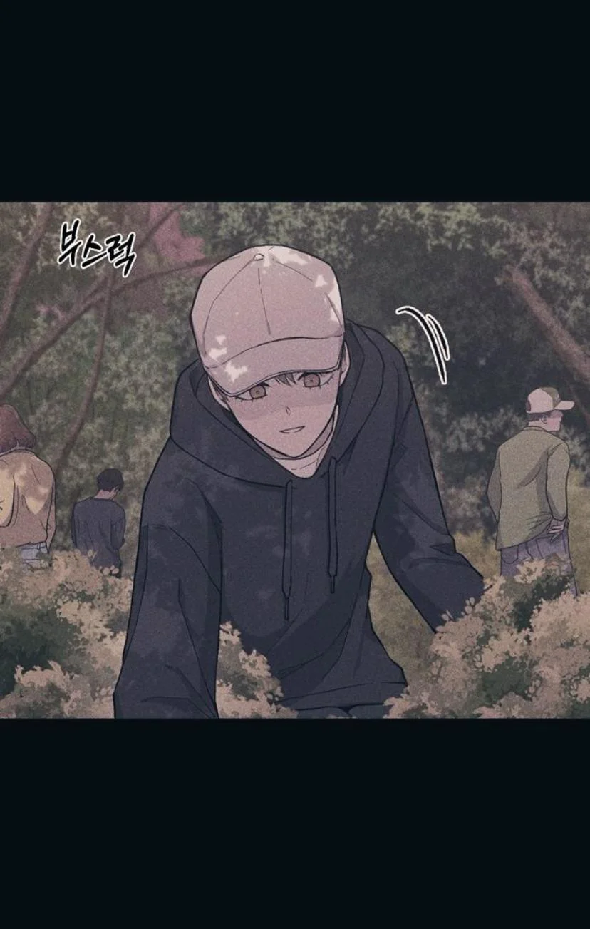 Read Yeon woo’s Innocence AR Manga Online