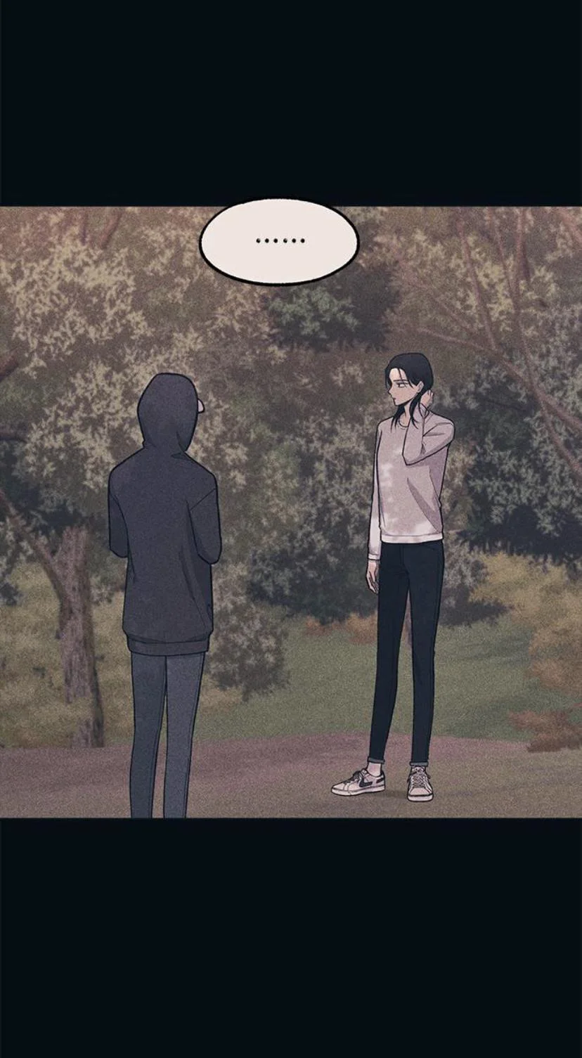 Read Yeon woo’s Innocence AR Manga Online