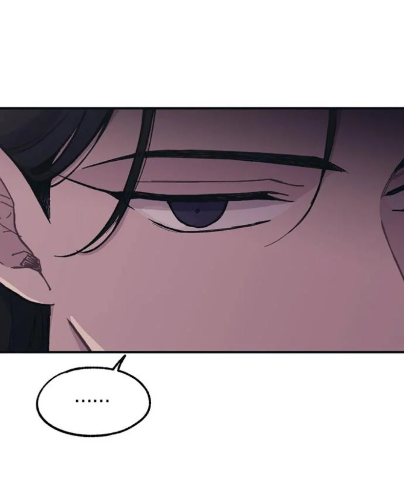 Read Yeon woo’s Innocence AR Manga Online