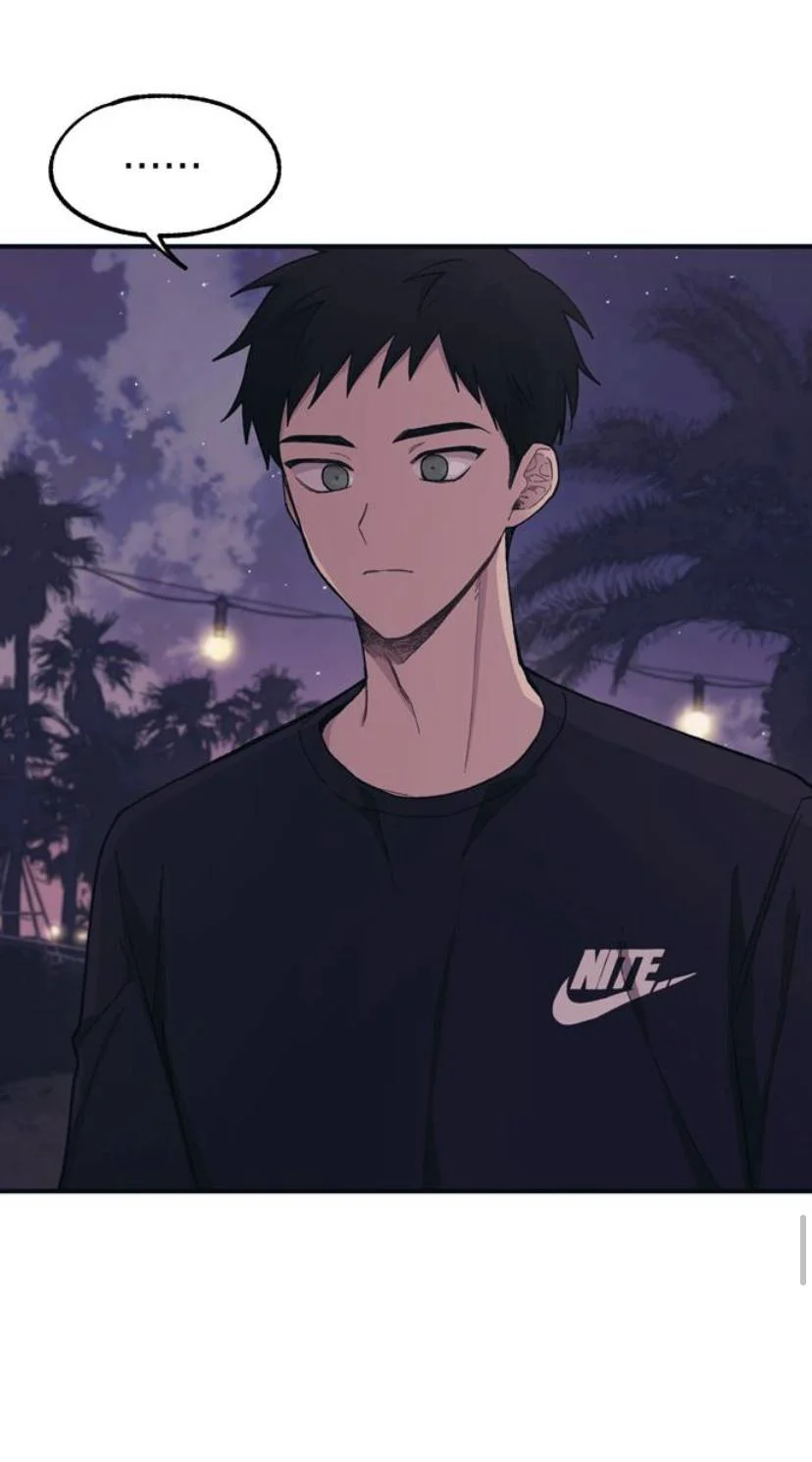 Read Yeon woo’s Innocence AR Manga Online