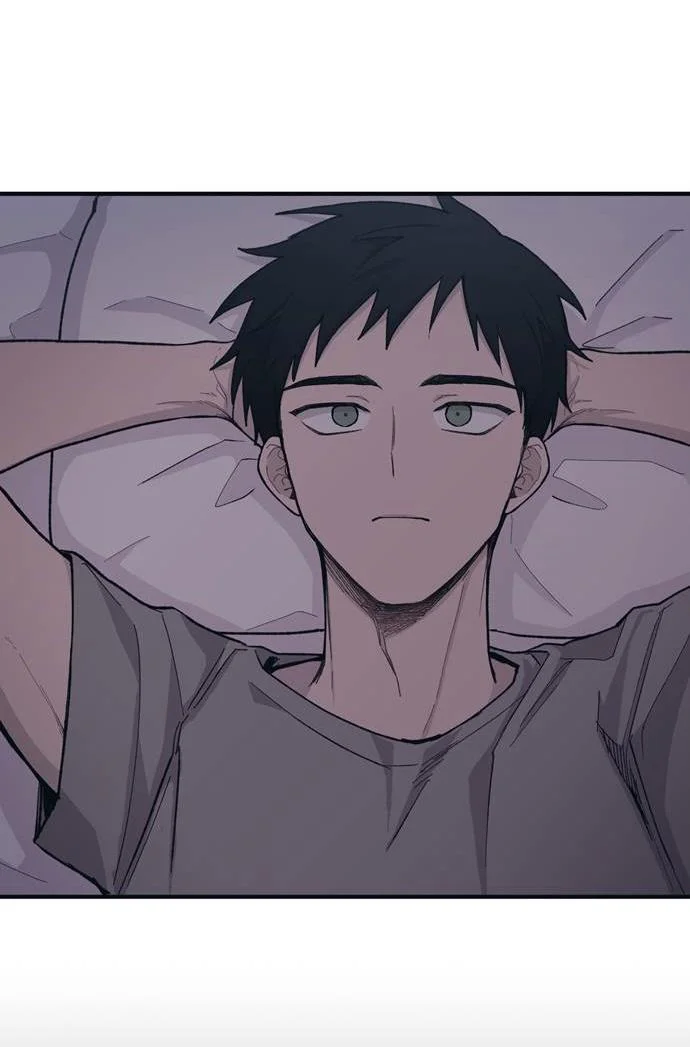 Read Yeon woo’s Innocence AR Manga Online
