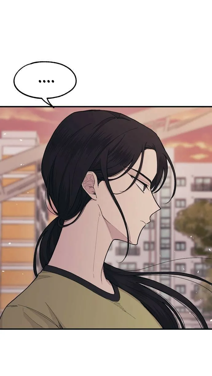 Read Yeon woo’s Innocence AR Manga Online