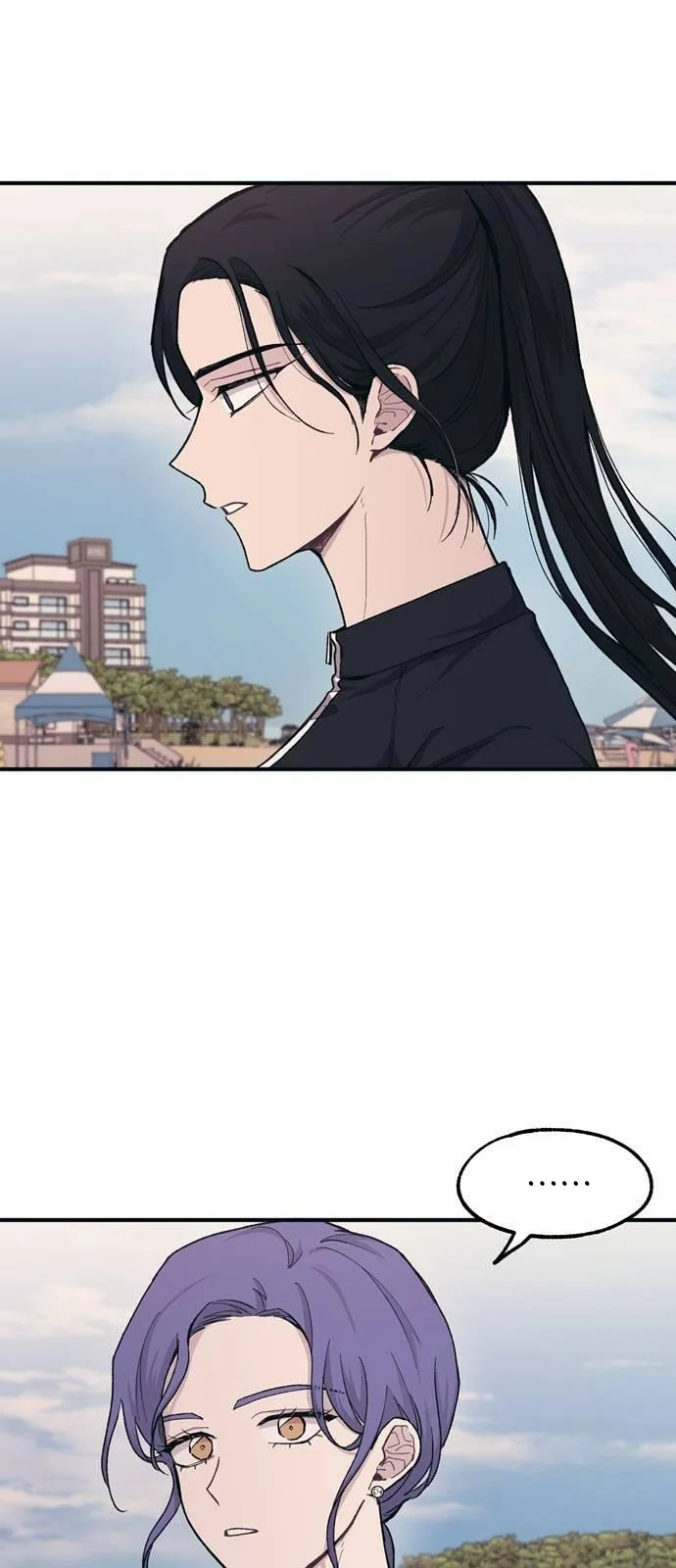 Read Yeon woo’s Innocence AR Manga Online