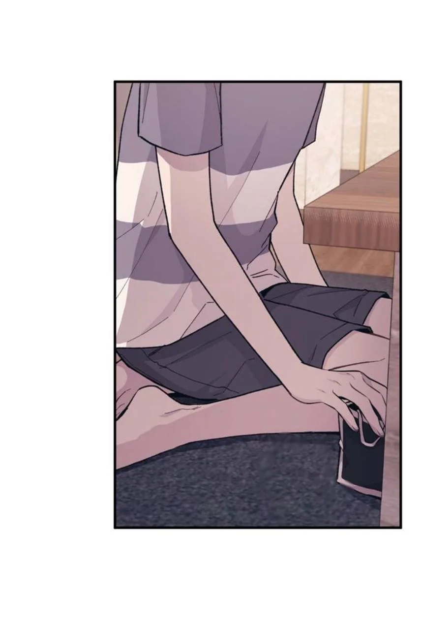 Read Yeon woo’s Innocence AR Manga Online