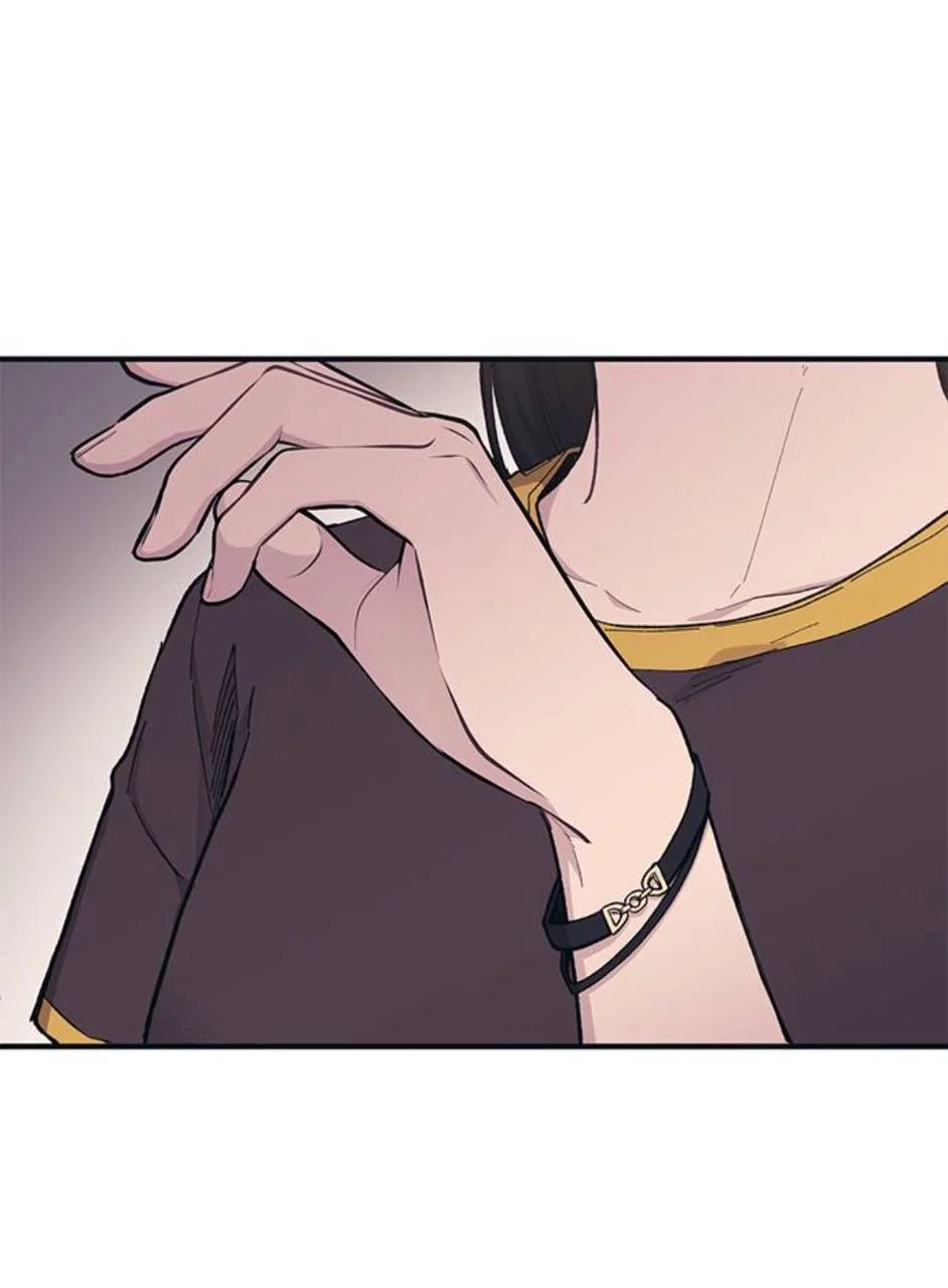 Read Yeon woo’s Innocence AR Manga Online