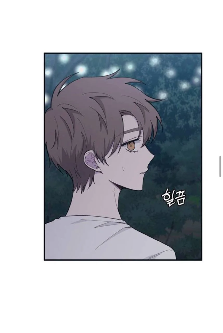 Read Yeon woo’s Innocence AR Manga Online