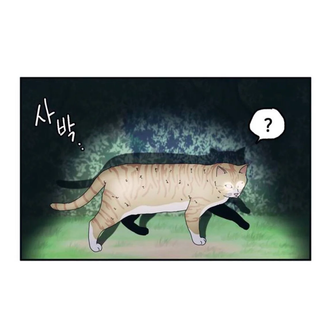 Read Yeon woo’s Innocence AR Manga Online