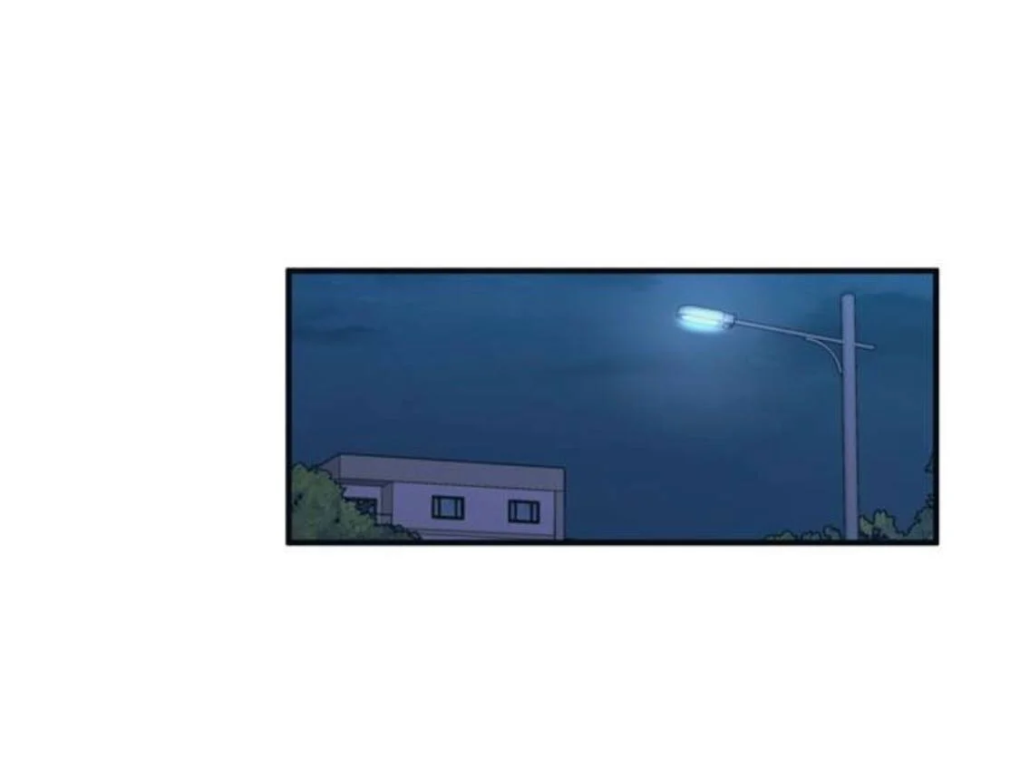 Read Yeon woo’s Innocence AR Manga Online