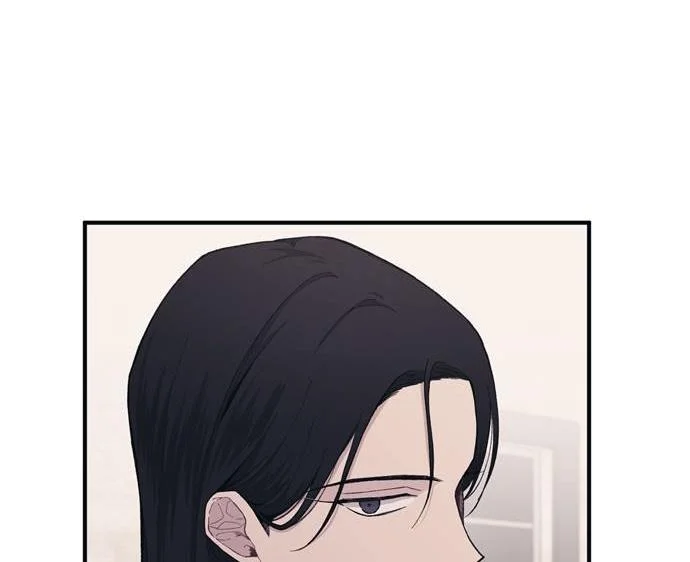 Read Yeon woo’s Innocence AR Manga Online