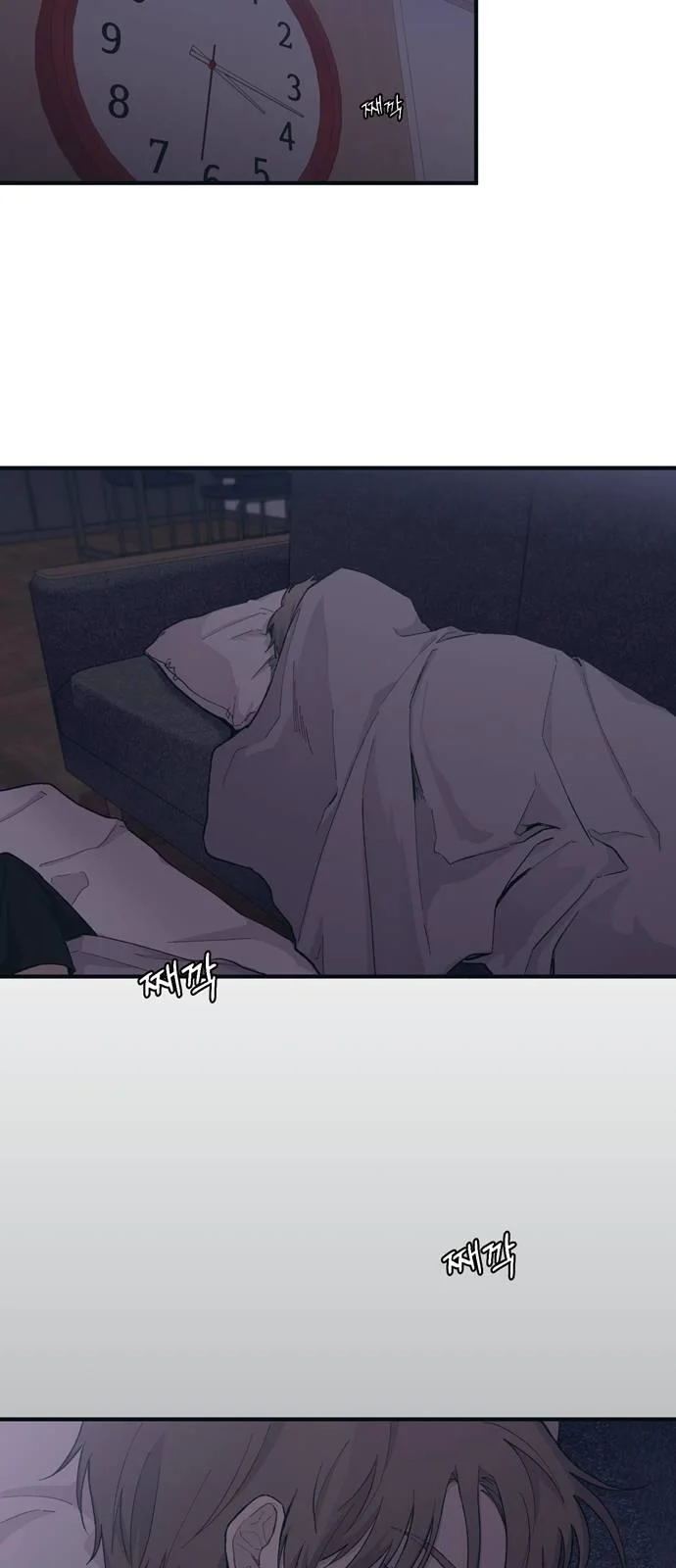 Read Yeon woo’s Innocence AR Manga Online