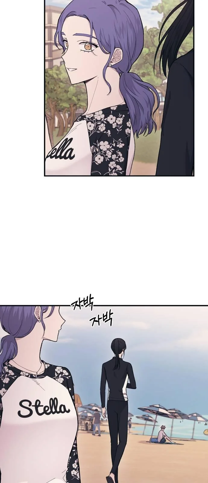 Read Yeon woo’s Innocence AR Manga Online
