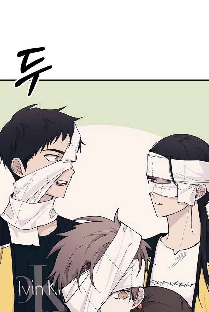 Read Yeon woo’s Innocence AR Manga Online
