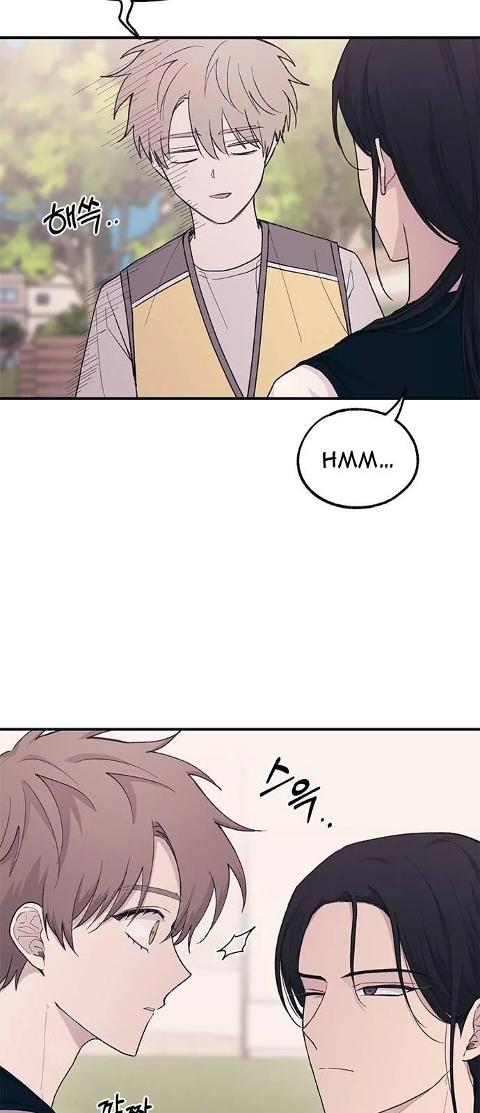 Read Yeon woo’s Innocence AR Manga Online