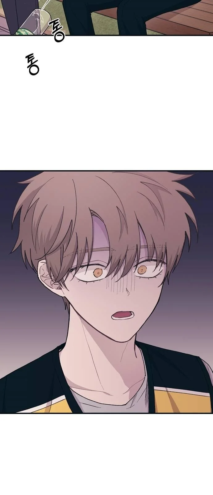 Read Yeon woo’s Innocence AR Manga Online