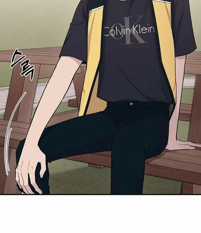 Read Yeon woo’s Innocence AR Manga Online