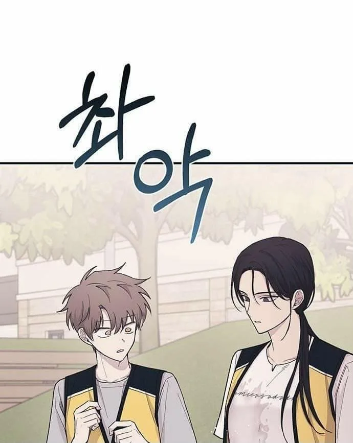 Read Yeon woo’s Innocence AR Manga Online