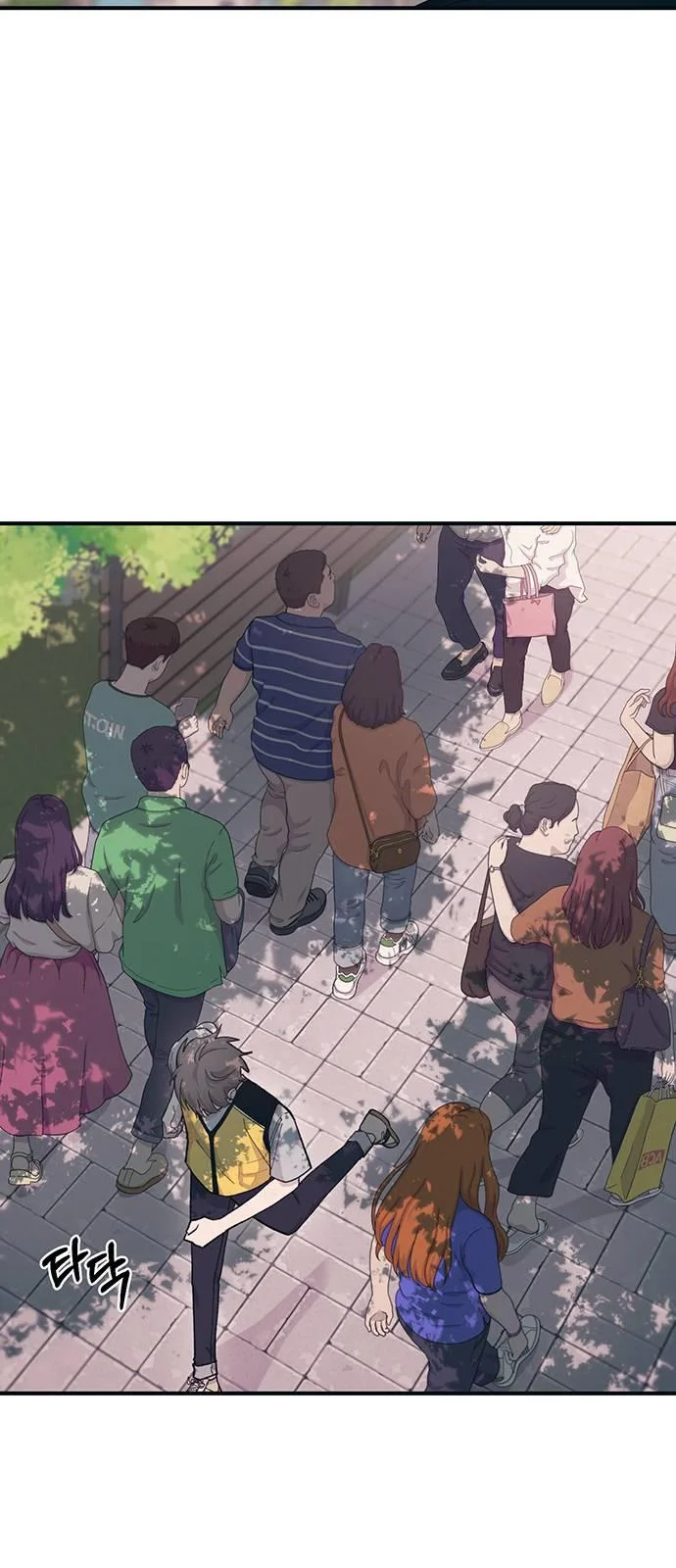 Read Yeon woo’s Innocence AR Manga Online