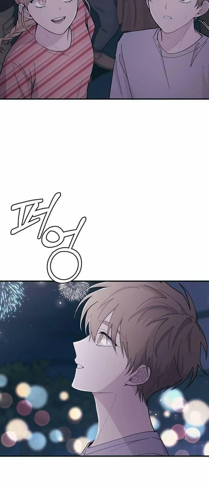 Read Yeon woo’s Innocence AR Manga Online
