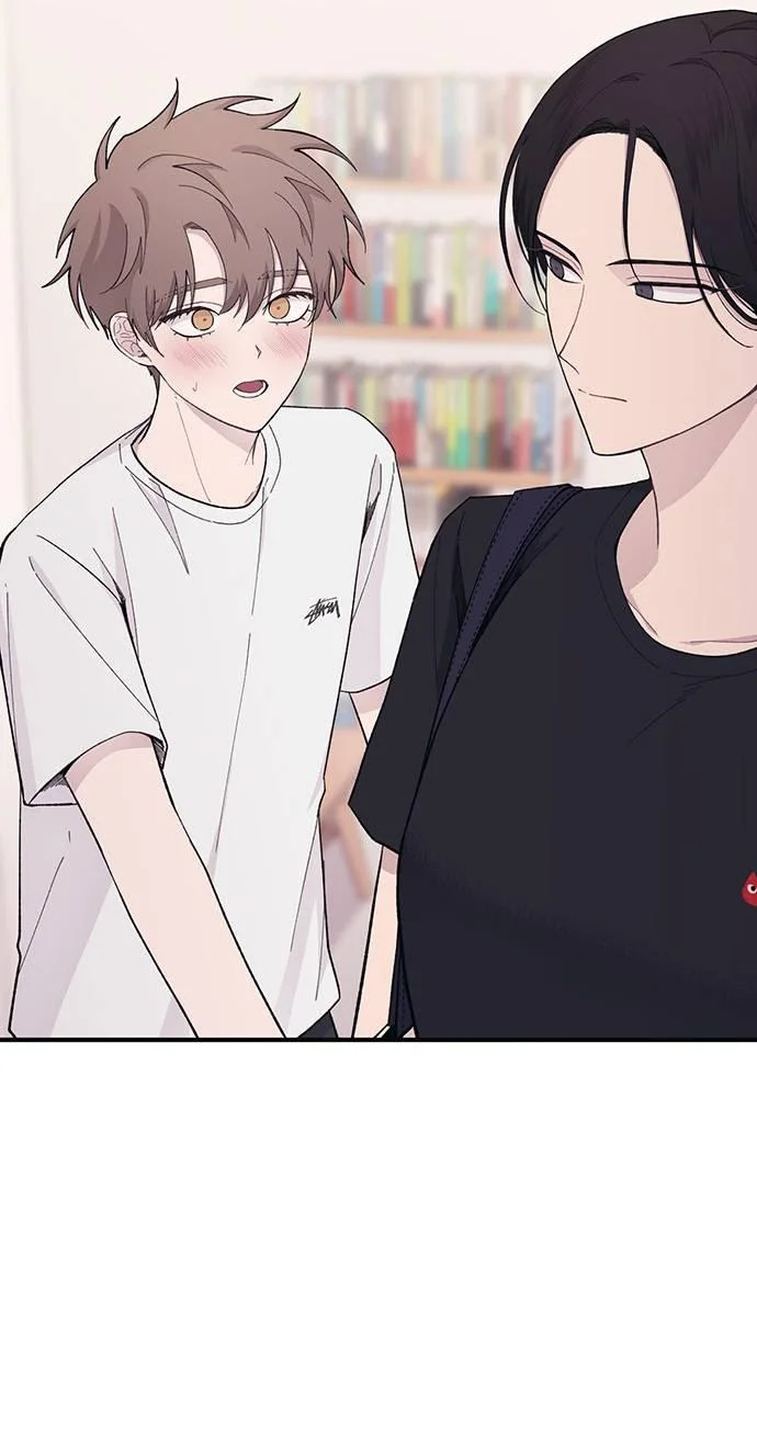 Read Yeon woo’s Innocence AR Manga Online