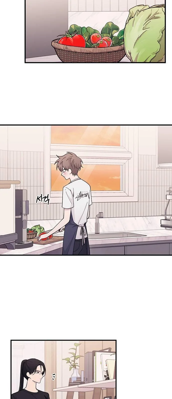 Read Yeon woo’s Innocence AR Manga Online