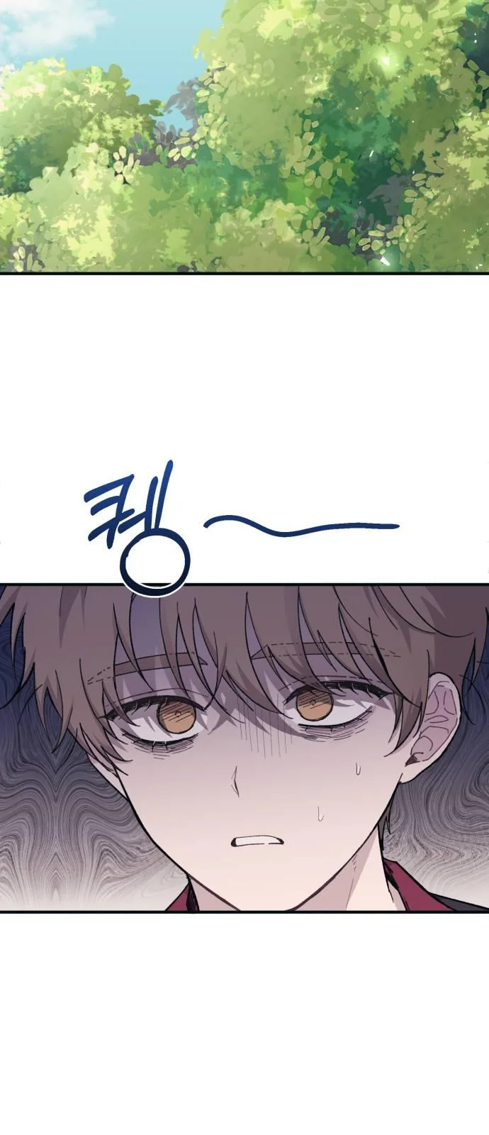 Read Yeon woo’s Innocence AR Manga Online