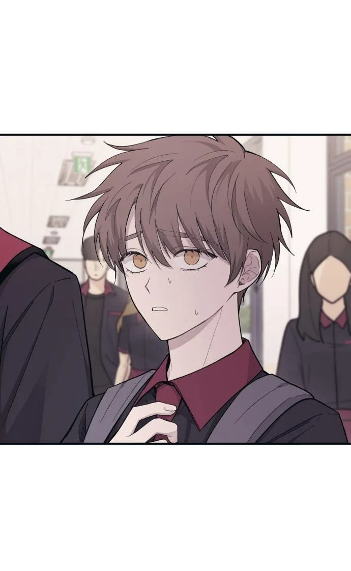 Read Yeon woo’s Innocence AR Manga Online