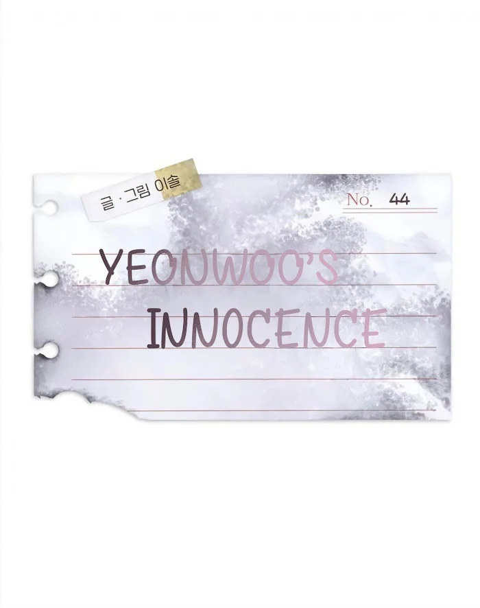 Read Yeon woo’s Innocence AR Manga Online
