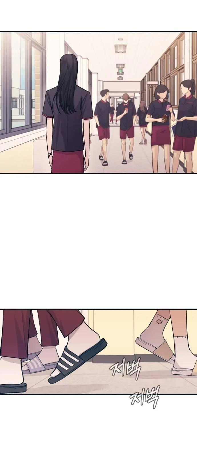 Read Yeon woo’s Innocence AR Manga Online