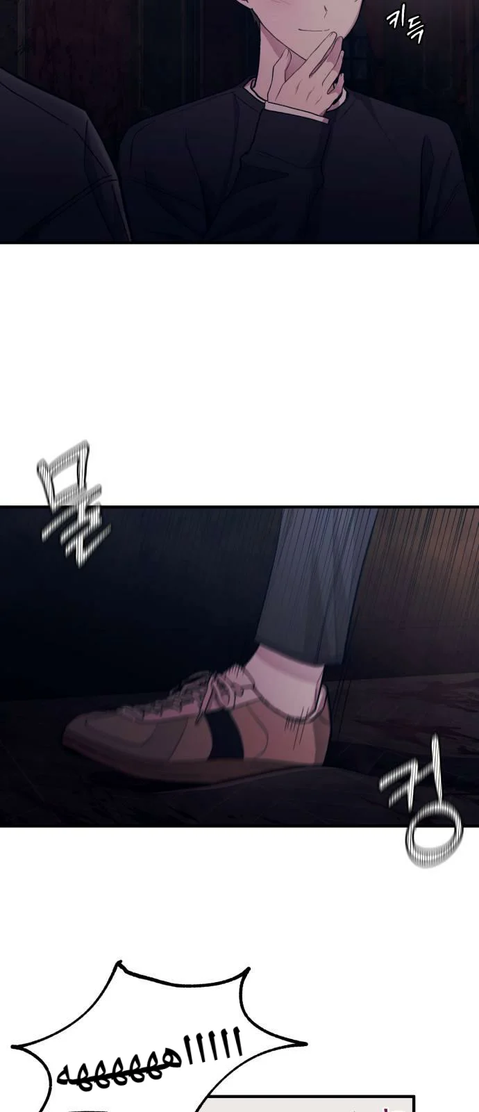 Read Yeon woo’s Innocence AR Manga Online
