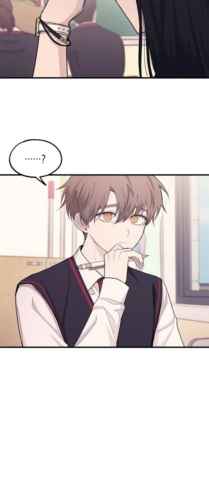 Read Yeon woo’s Innocence AR Manga Online