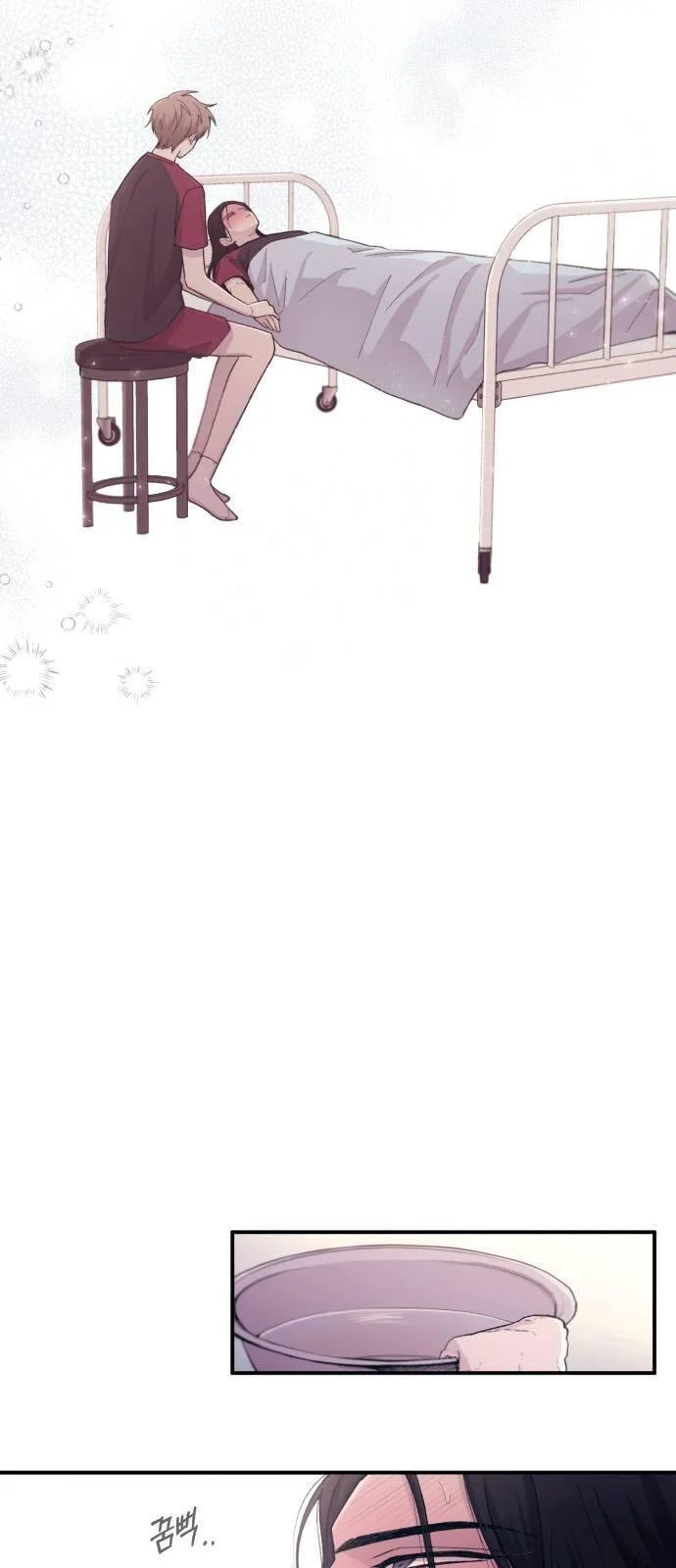 Read Yeon woo’s Innocence AR Manga Online