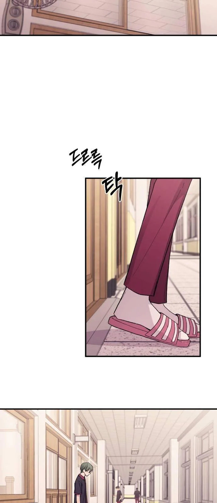 Read Yeon woo’s Innocence AR Manga Online