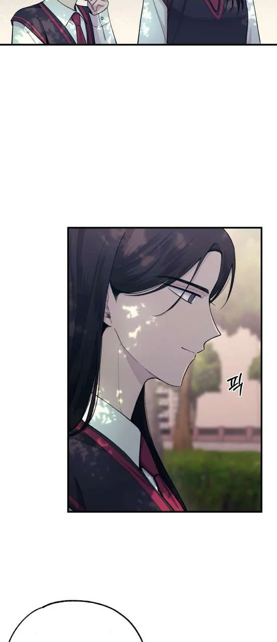Read Yeon woo’s Innocence AR Manga Online