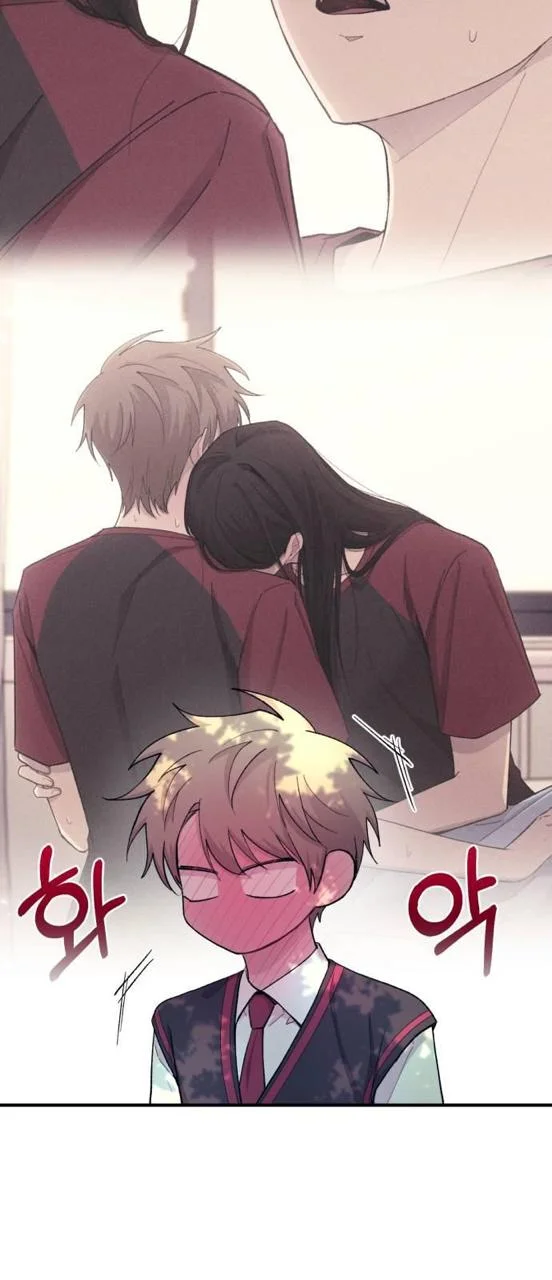 Read Yeon woo’s Innocence AR Manga Online